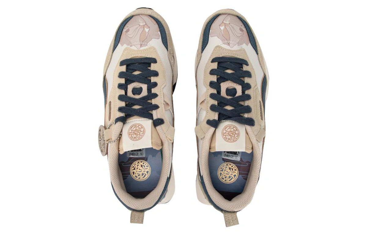 Puma Rider FV 'CNY Papermaking'