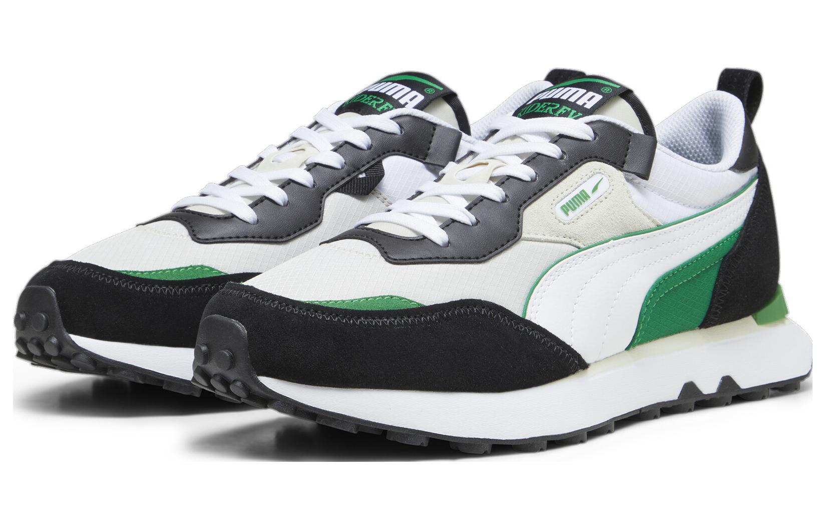 Puma Rider FV 'Future Vintage - Sedate Grey Archive Green' 圖 3
