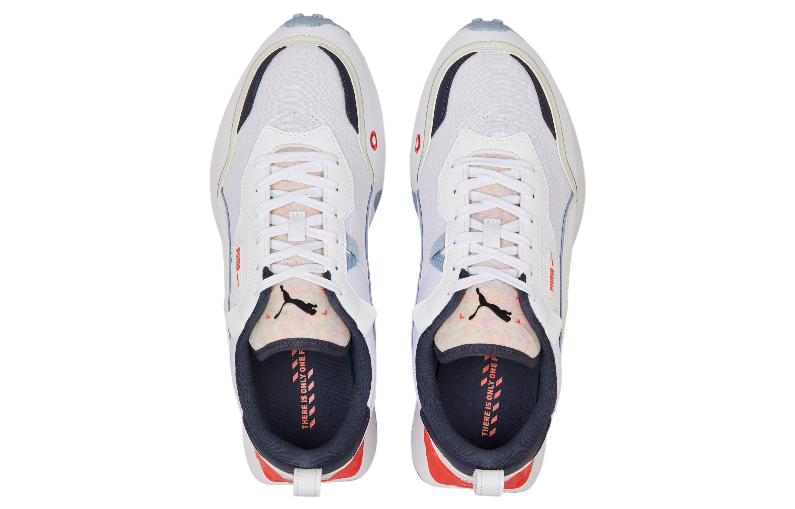 Shop 彪马 Rider FV '环保系列' 387178-01