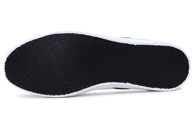 Purchase Puma Rigel Idp Chaussures de Running Blanc/Vert 371248-03