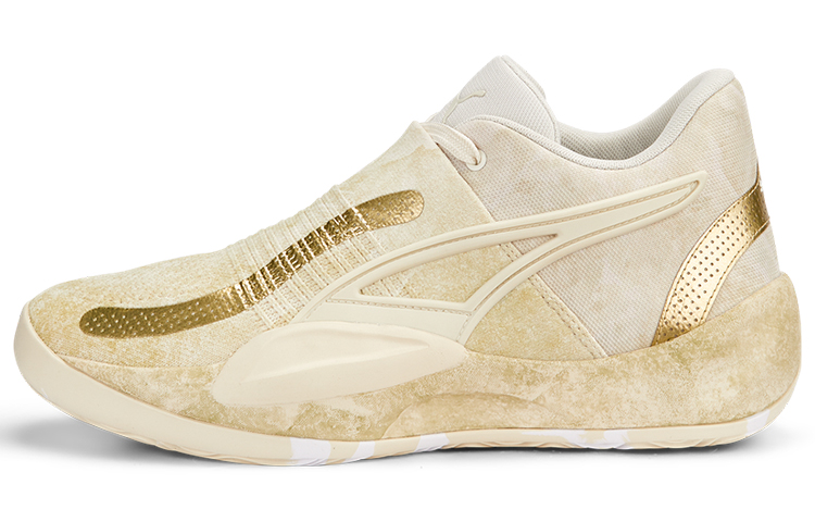 Puma Rise Nitro 'Nephrite' 378279-01