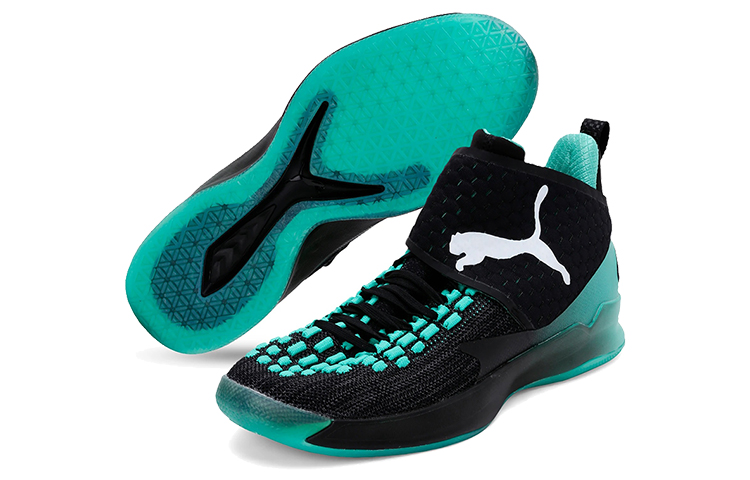 Purchase Puma Rise Xt Fuse 1 ''Noir Vert Blanc'' 104878-02