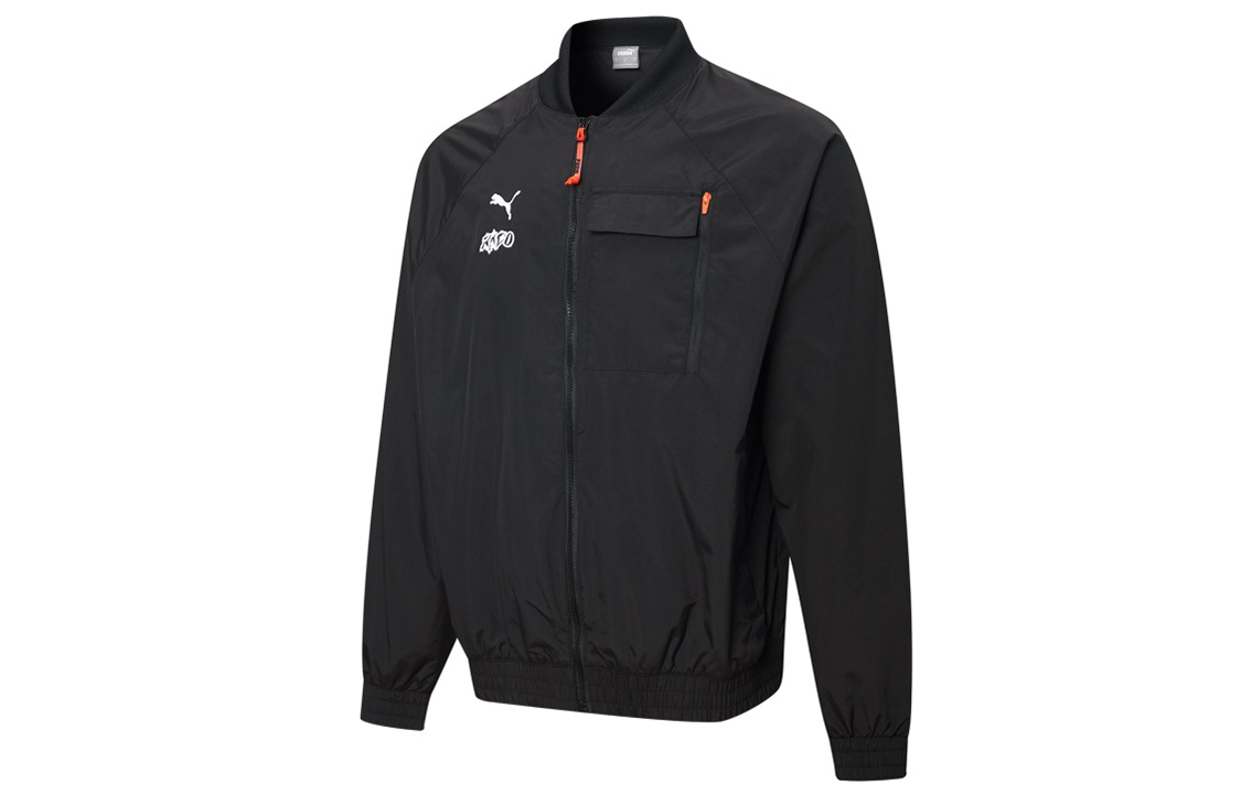 Puma RKDO Bomber Jacket Black Ribbed Collar Print Design 533977-01