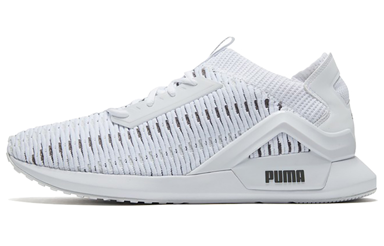 Puma Rogue Coeded 'White' 192479-02