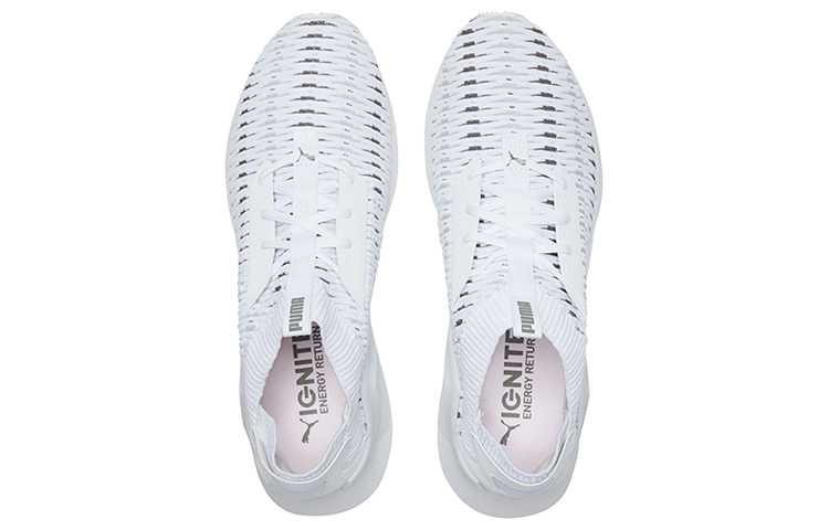 Puma Rogue Coeded 'White' 圖 4