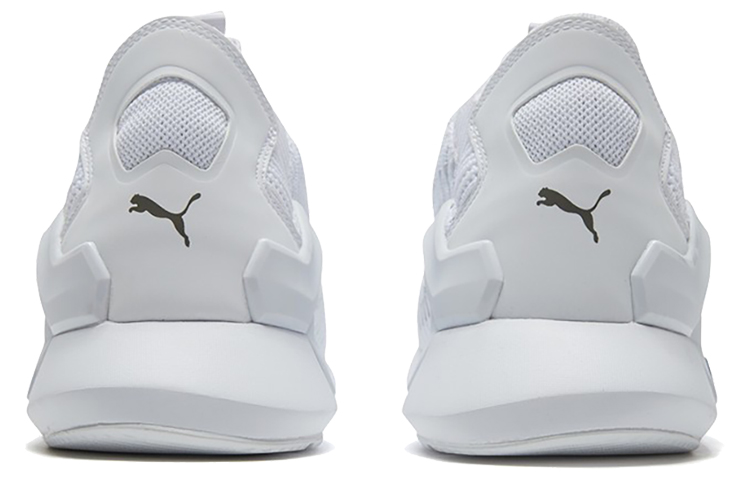 Purchase Puma Rogue Coeded ''Bianco'' 192479-02