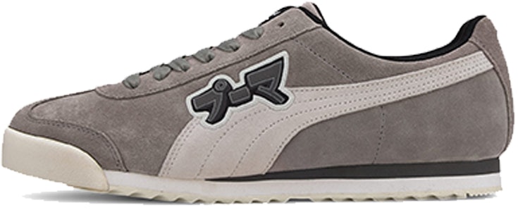 puma-roma-classic-japanorama-pack