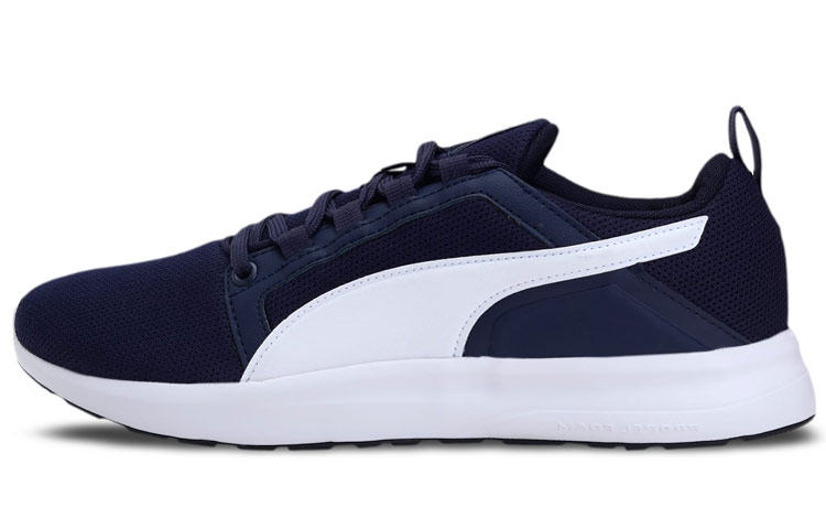 Puma Ron V1 IDP 'Blue'