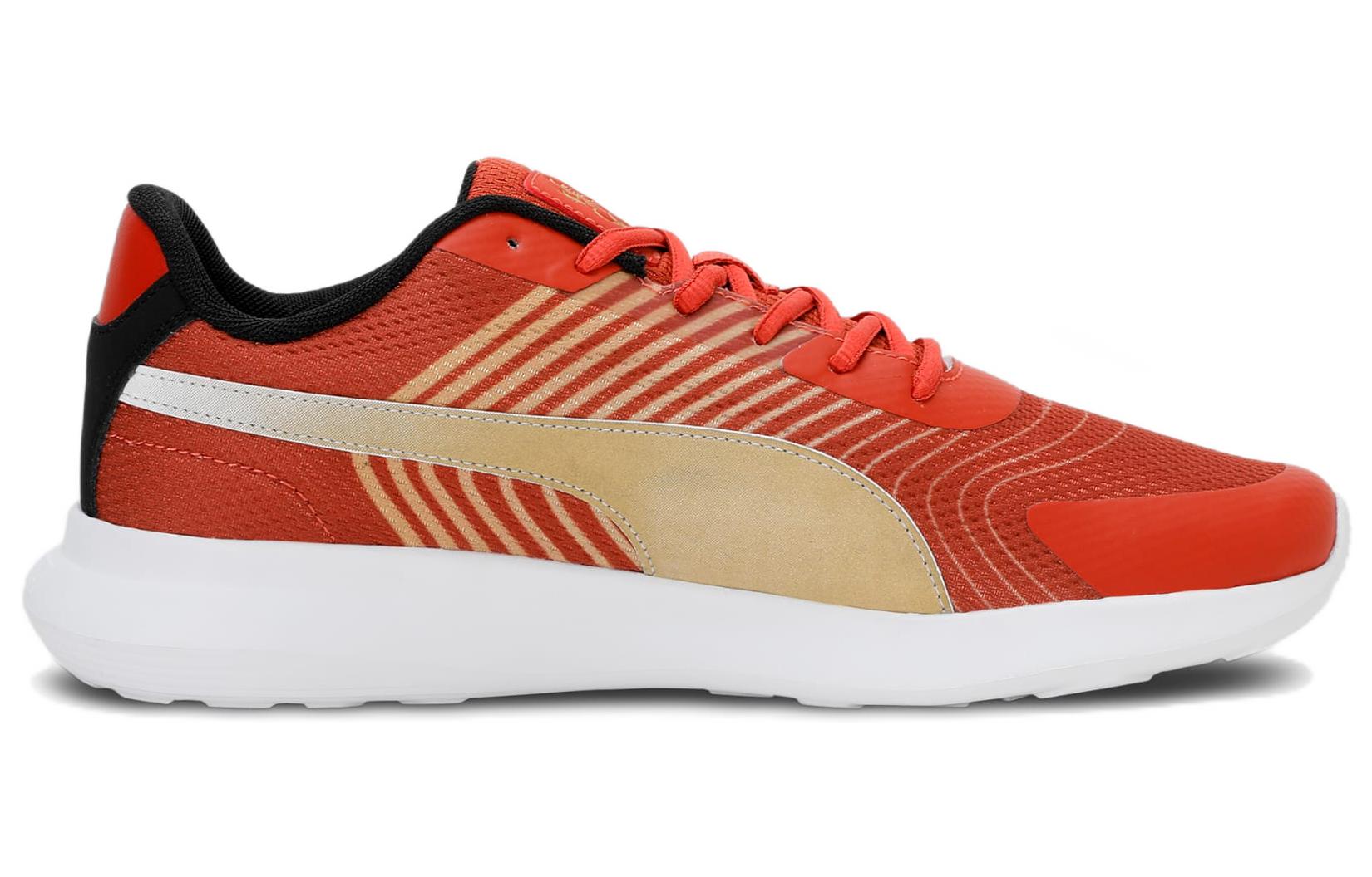 Order Puma Royal Challengers x 107404-02