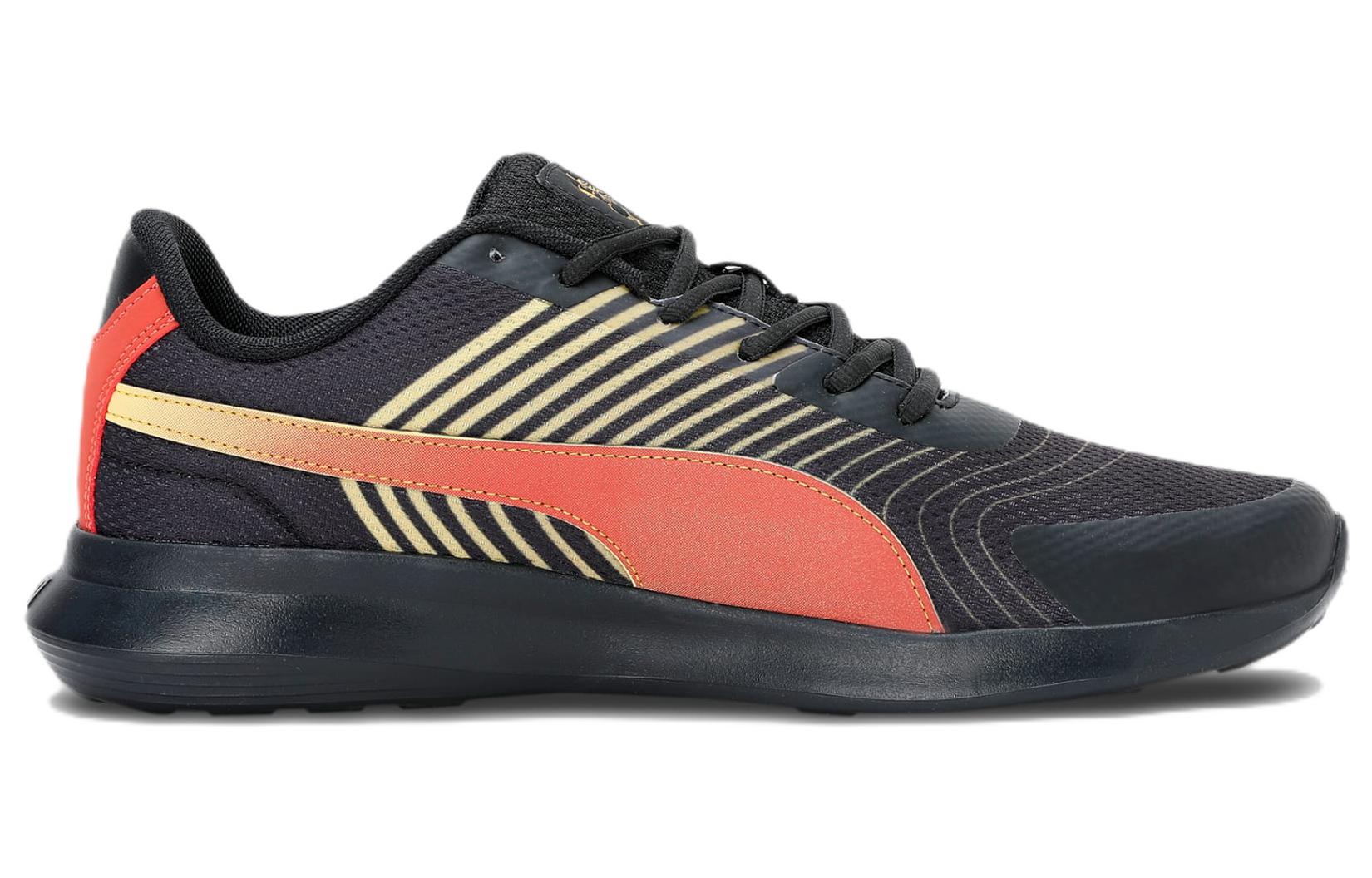 Order Puma Royal Challengers x ''Zwart Rood Geel'' 107404-01