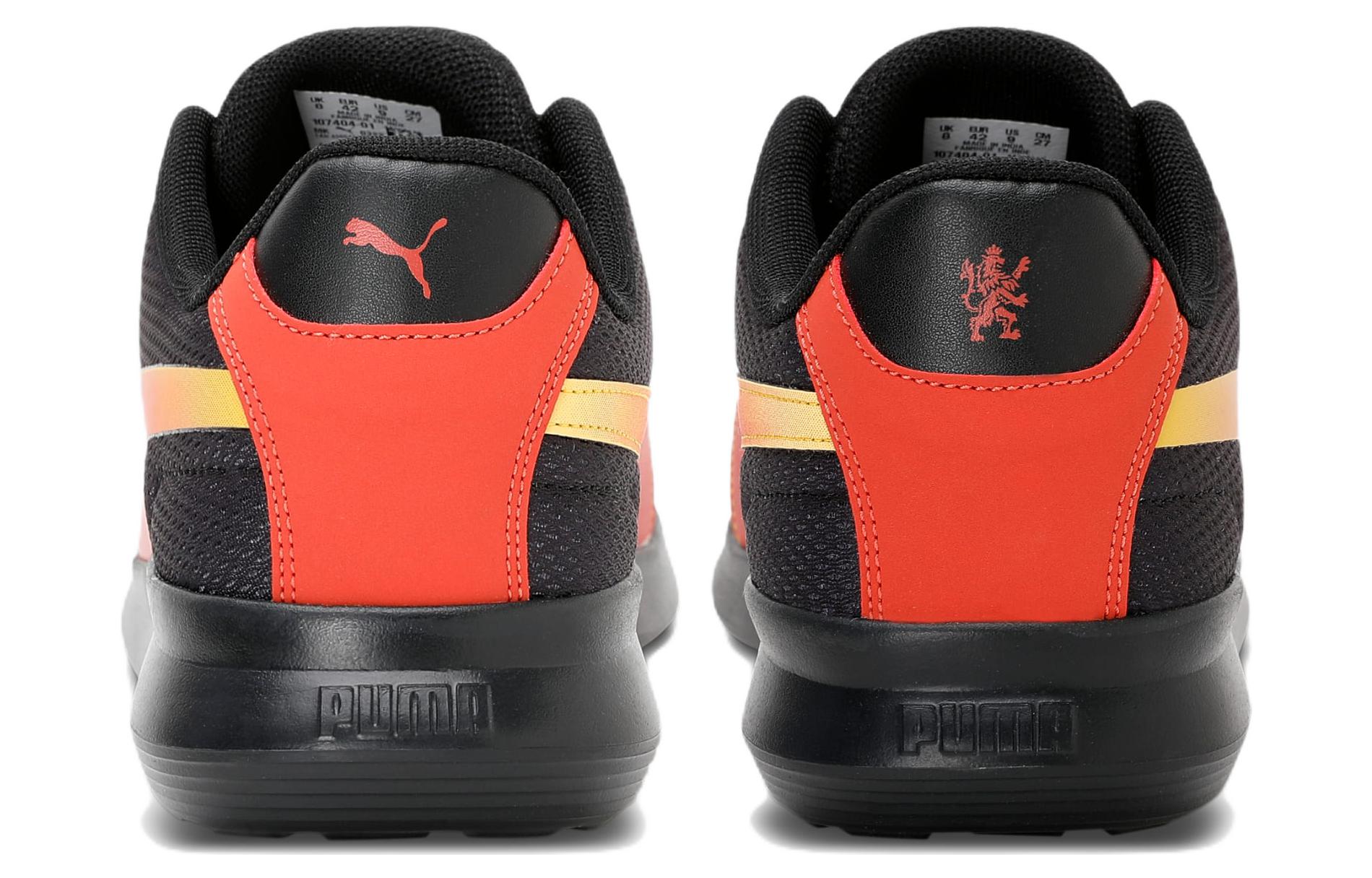 Shop Puma Royal Challengers x ''Zwart Rood Geel'' 107404-01