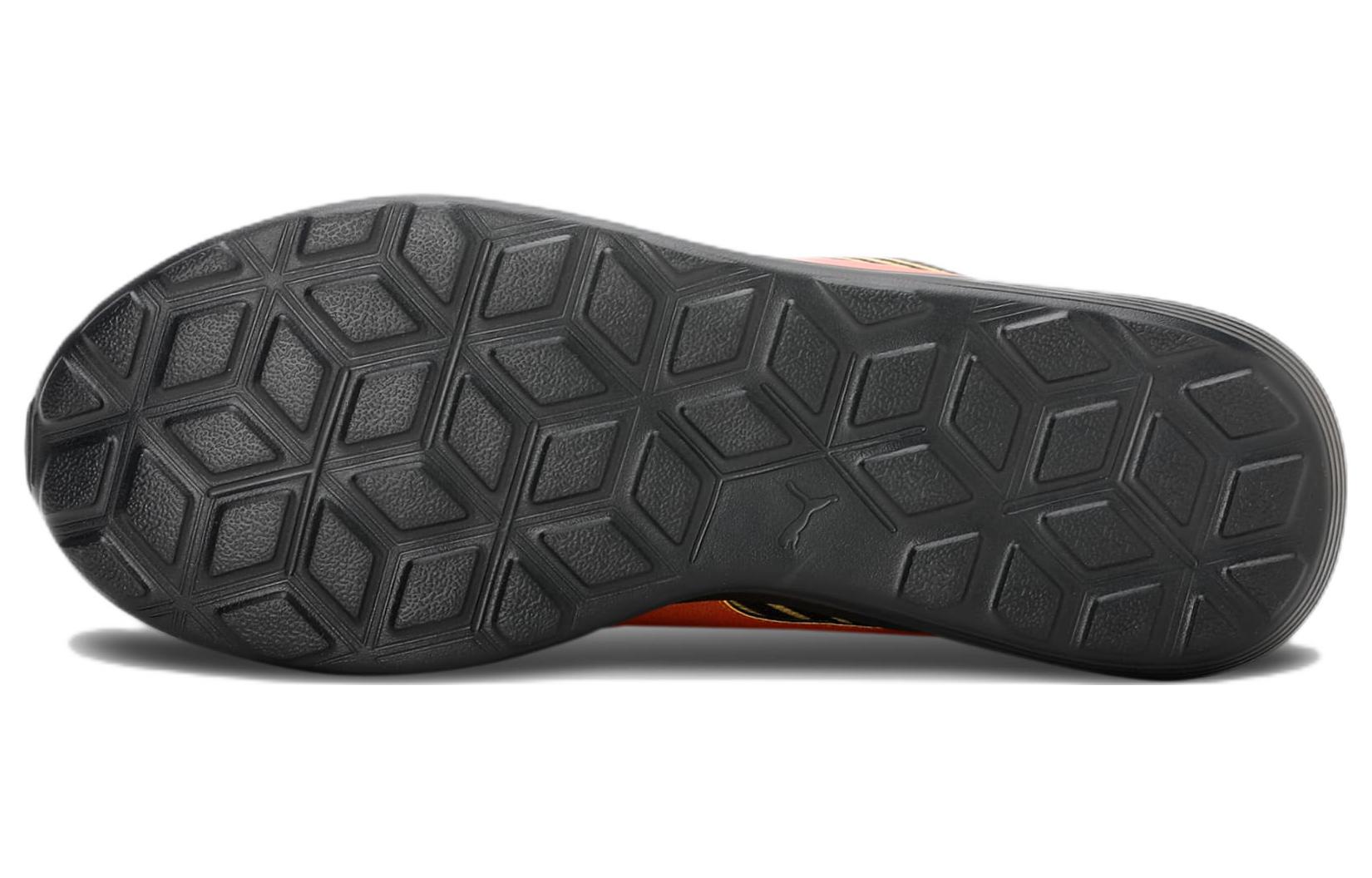 Purchase Puma Royal Challengers x ''Zwart Rood Geel'' 107404-01