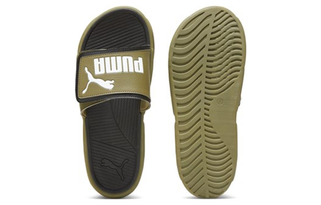 Purchase プーマ ロイヤルキャット コンフォート (グリーン) 372280-26