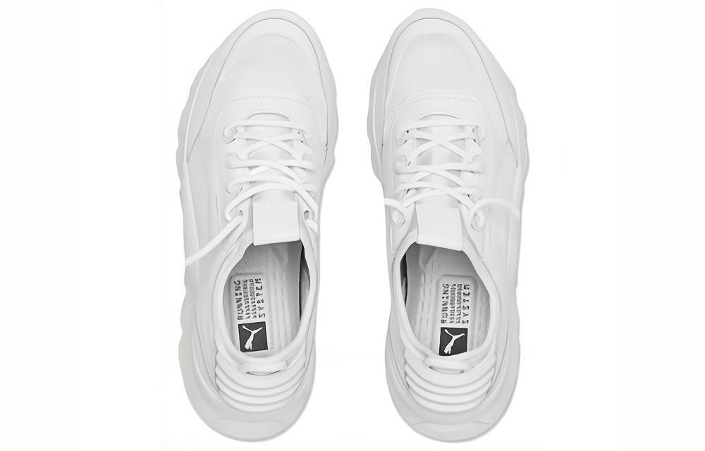 Shop プーマ RS-0 サウンド スニーカー (白) 366890-05