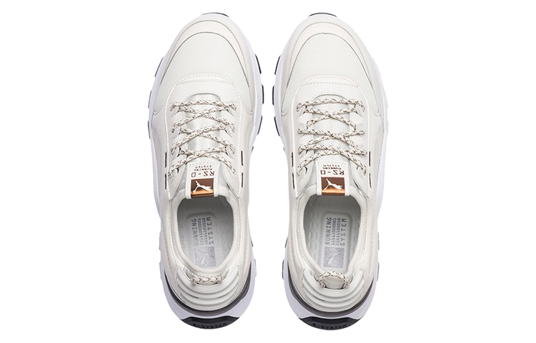 Shop 푸마 RS-0 트로피 '베이퍼 그레이' (Puma RS-0 Trophy 'Vapor Gray') 369363-03