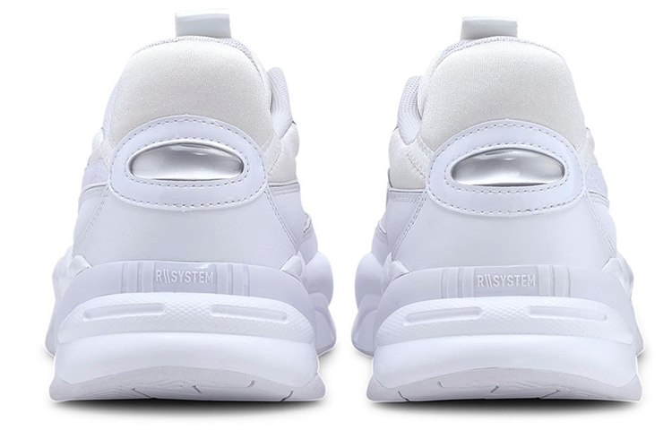 Purchase Puma RS-2K ''Core - Wit'' 375367-01