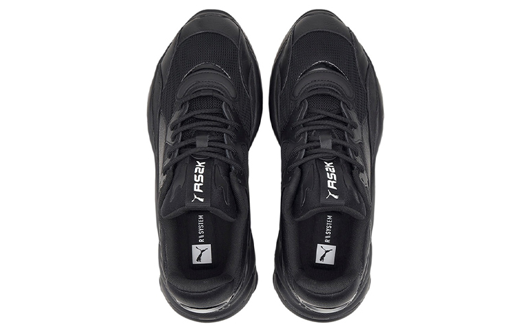 Shop PUMA RS-2K Core 低筒 休閒運動鞋 男女同款 黑色