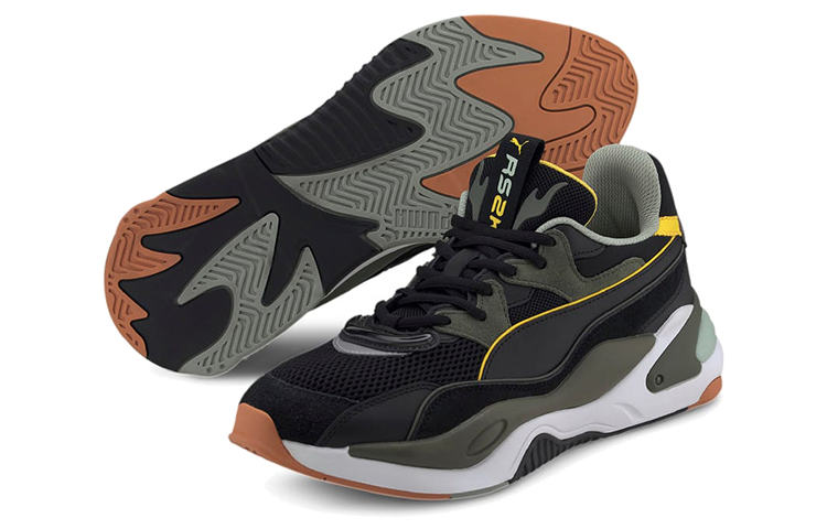 Purchase Puma RS-2K Futura 'Hitam Thyme' 374137-02