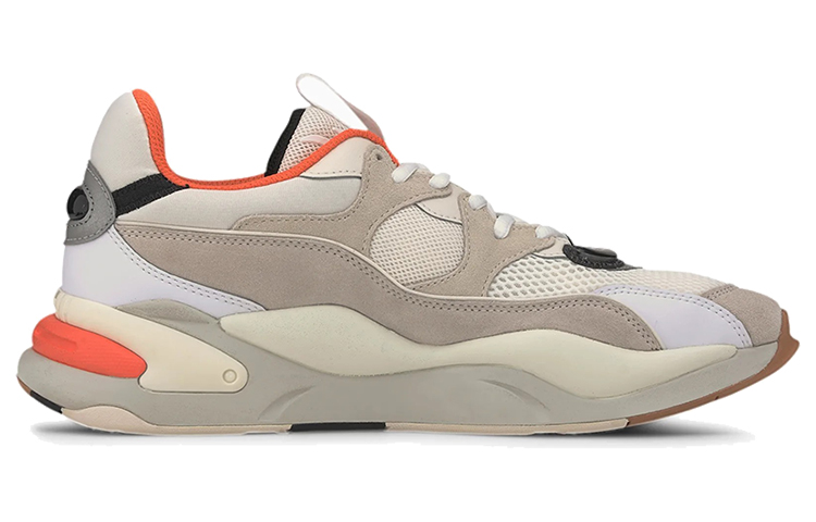 Order Puma RS-2K Futura 'Gris Blanco Naranja' 374137-01