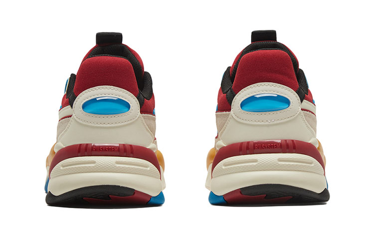 Purchase Puma RS-2K RF '红大丽花' 运动鞋 373887-02