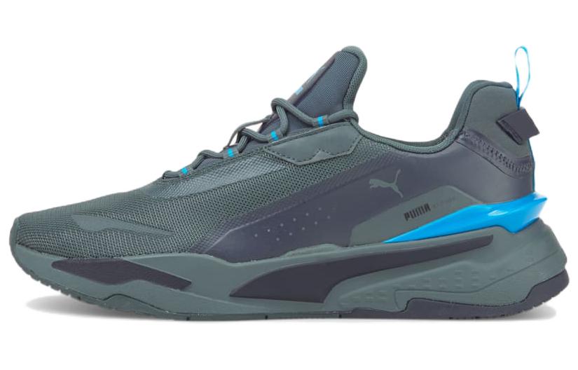 Puma RS-Fast 'Unmarked Reflect Grey Blue' 385211-03