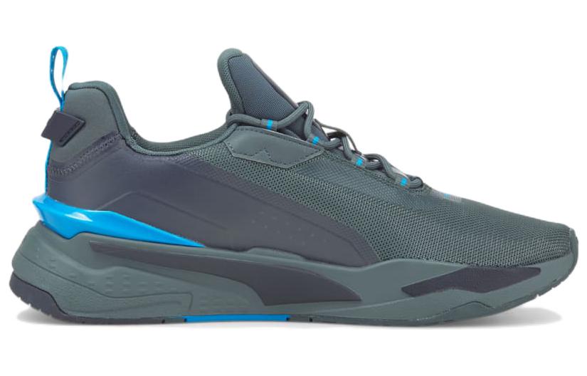 Order 彪马RS-Fast 'Unmarked Reflect 灰蓝' 385211-03