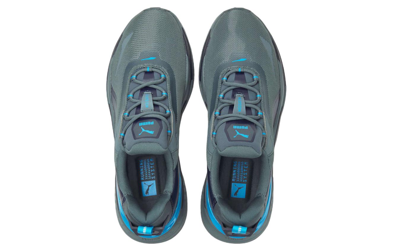 Lookbook 彪马RS-Fast 'Unmarked Reflect 灰蓝' 385211-03