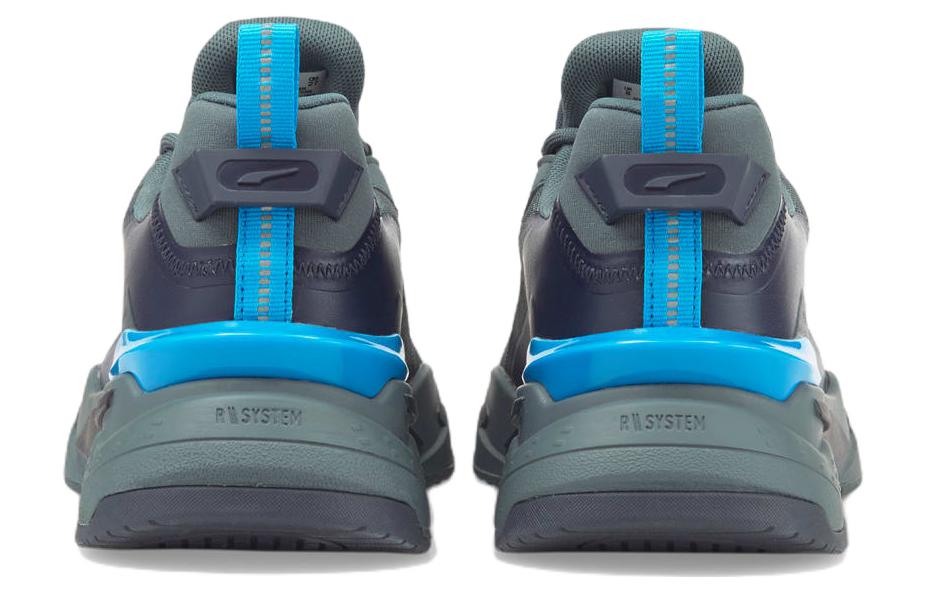 Shop 彪马RS-Fast 'Unmarked Reflect 灰蓝' 385211-03