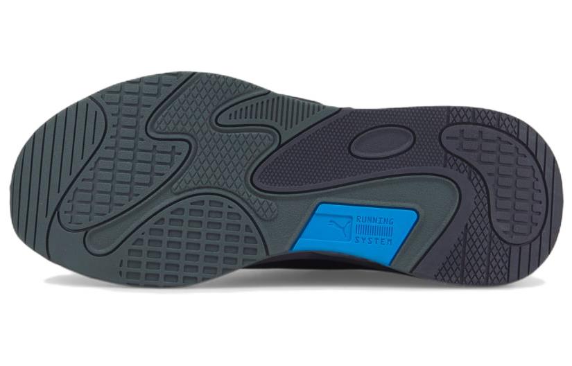 Purchase 彪马RS-Fast 'Unmarked Reflect 灰蓝' 385211-03