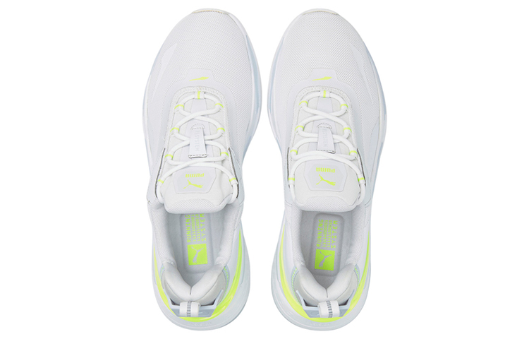 Order 彪馬 RS-Fast Unmarked Reflect 低幫運動休閒鞋 男女同款 白灰