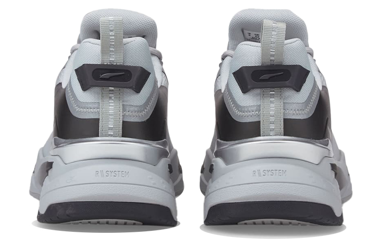Shop 彪馬 RS-Fast Unmarked 'Harbor Mist' 385560-01
