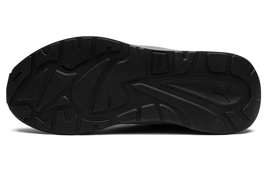 Purchase プーマ RS-Metric ブラック/グレー 387167-01