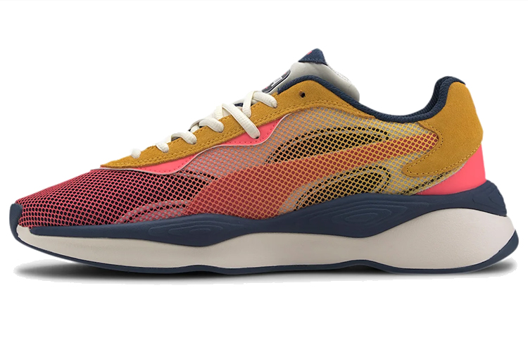 Puma Rs-Pure 'Brown' 371158-01