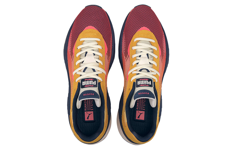 Lookbook プーマ RS-Pure ブラウン 371158-01