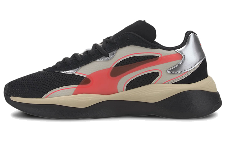 Puma Rs-Pure Fusion 'Black' 371160-02