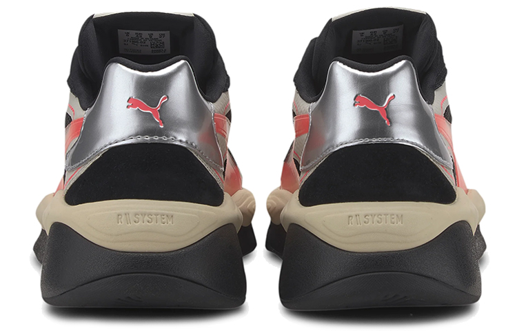 Shop Puma Rs-Pure Fusion ''Noir'' 371160-02