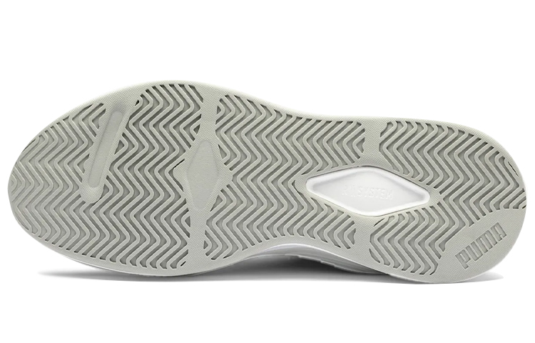 Purchase Puma RS-Pure Vision ''High Rise'' Gris Clair 371157-06
