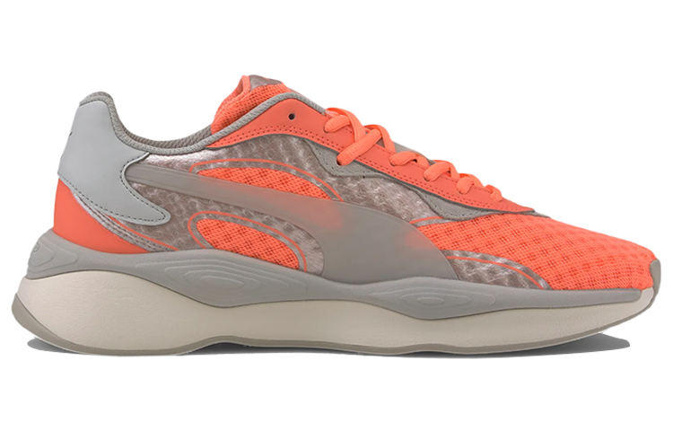 Order Puma RS-Pure Vision Scarpe Sportive Rosa/Argento 371157-04