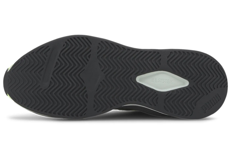 Purchase Puma RS-Pure Vision Sneaker Gelb/Schwarz 371157-03