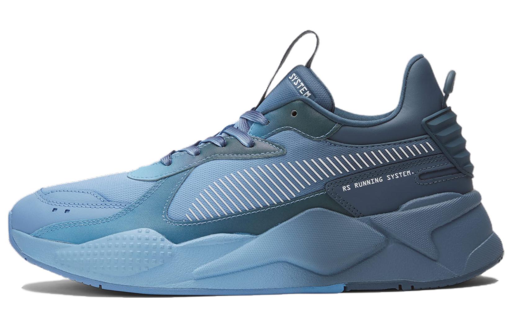 Buy Puma RS-X 'Faded Daytona - Day Dream' 394981-01