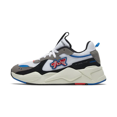 Puma RS-X 'Japanorama Pack'