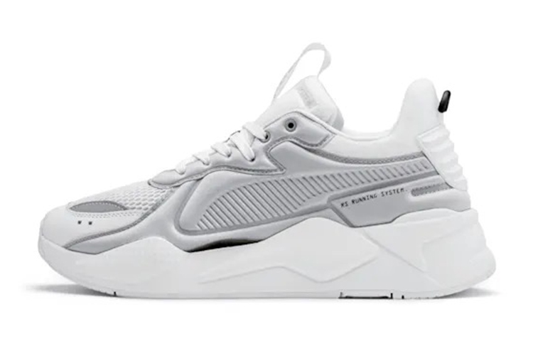 Buy Puma RS-X '软盒' 369819-02