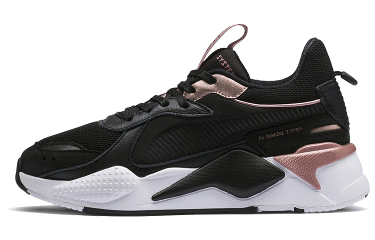 Puma RS-X 'Trophy - Rose Gold' 369451-04