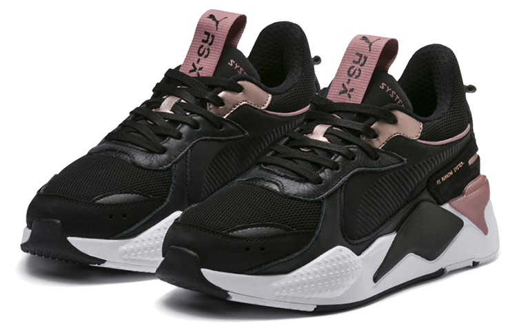 Lookbook Puma RS-X 'Trophy - Rose Gold' Edisi Wanita 369451-04