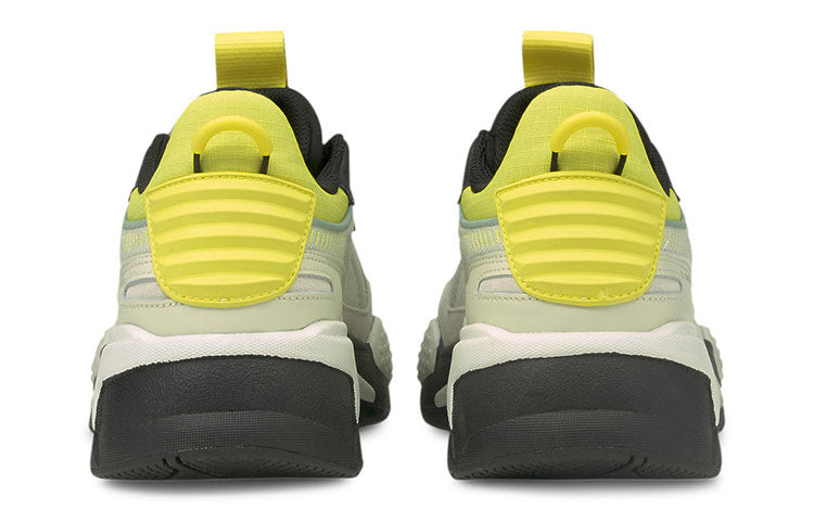Purchase Puma RS-X Colour Theory 'Kelabu Terang Celandine' 370920-04