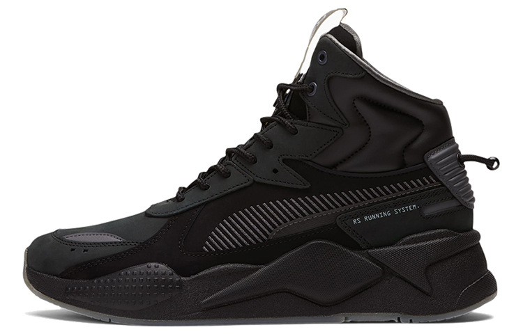 Buy 彪马RS-X 中帮“黑色沥青”军事款式 380414-01