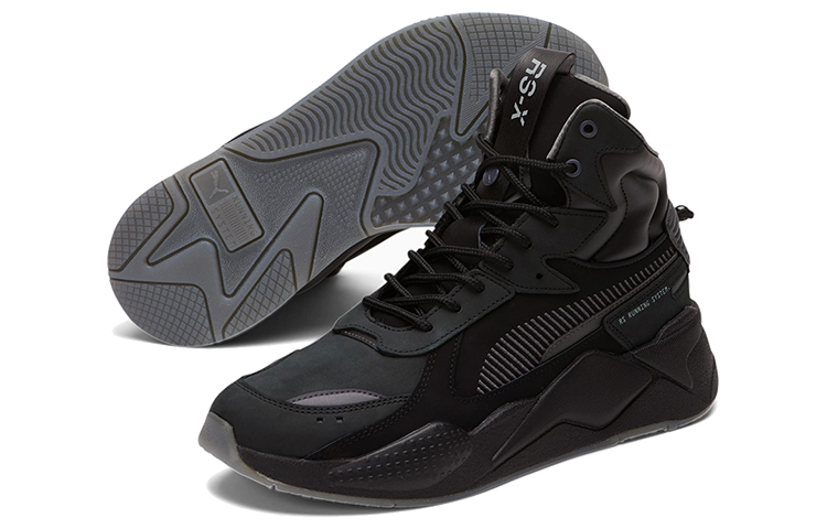 Purchase 彪马RS-X 中帮“黑色沥青”军事款式 380414-01