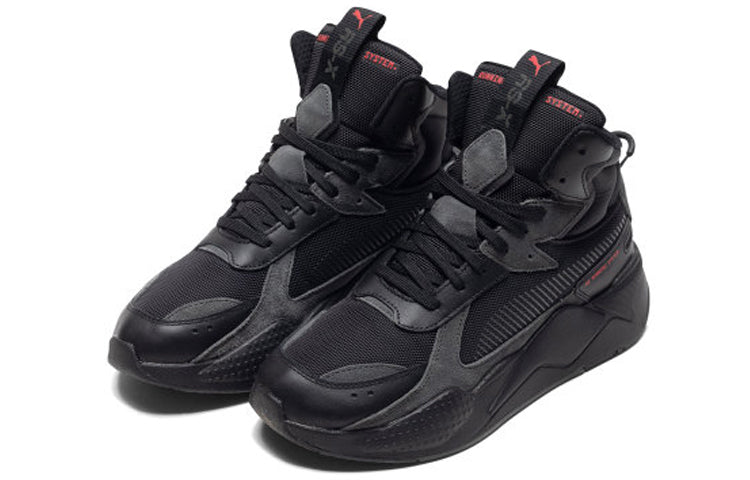 Lookbook 彪马RS-X中帮「二进制代码-黑色」 369820-02