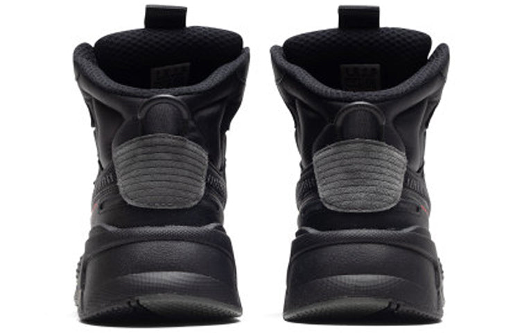 Shop 彪马RS-X中帮「二进制代码-黑色」 369820-02