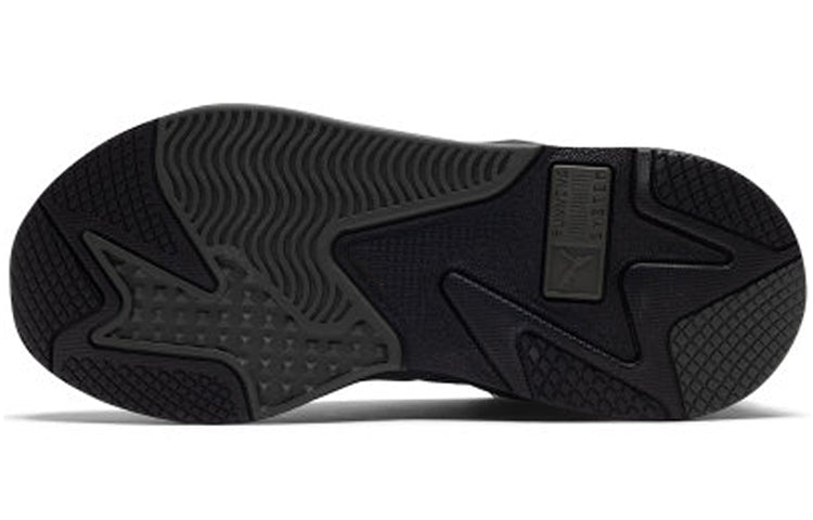 Purchase 彪马RS-X中帮「二进制代码-黑色」 369820-02